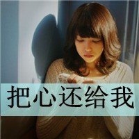 剑之传说手游官方